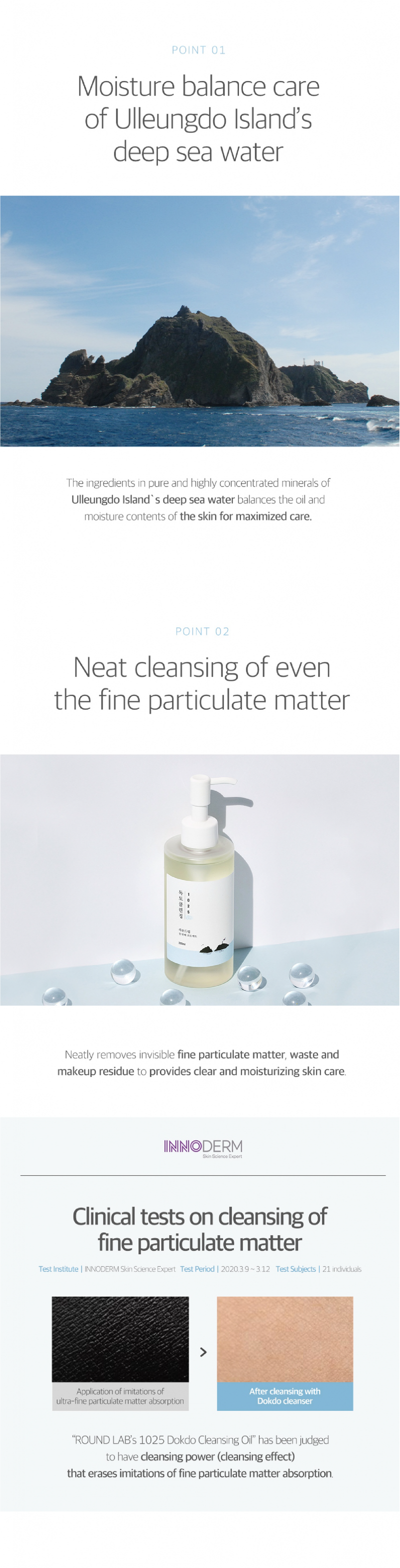 Round Lab 1025 Dokdo Cleansing Oil