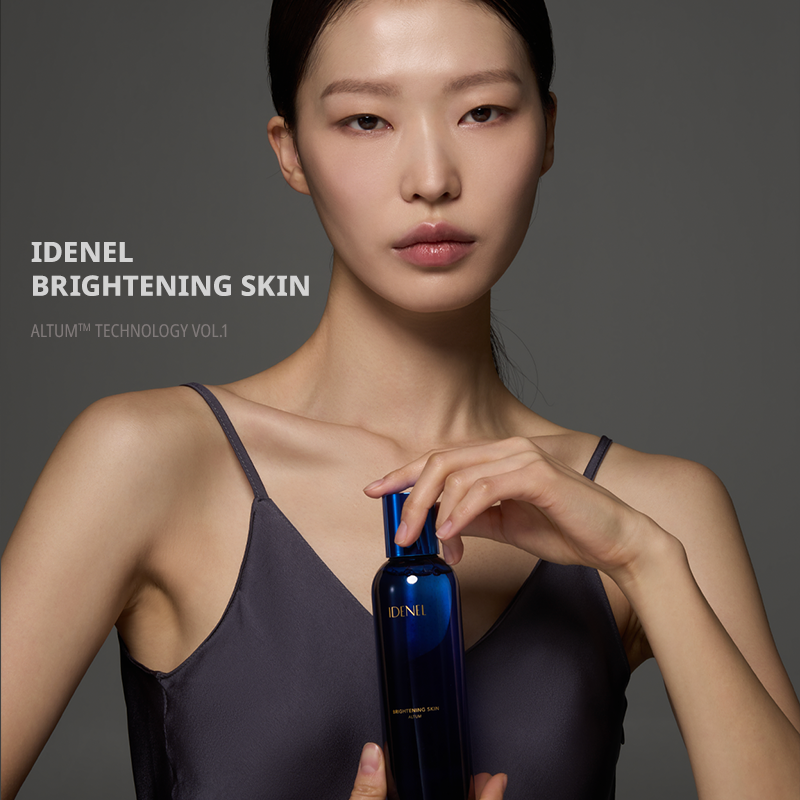 BRIGHTENING SKIN IDENEL