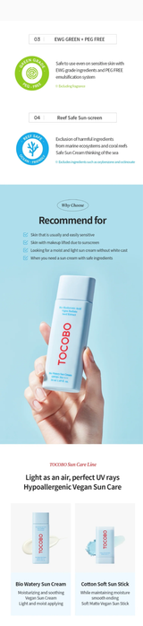 Tocobo Bio Watery Sun Cream SPF50+ PA++++