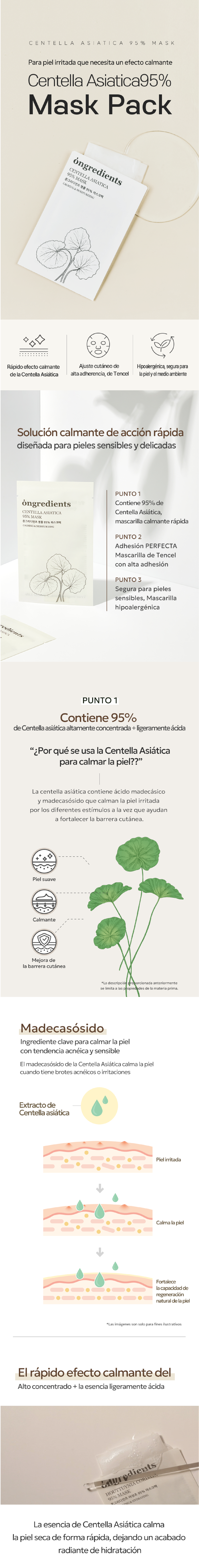 ongredients Centella Asiatica 95% Mask ongredients