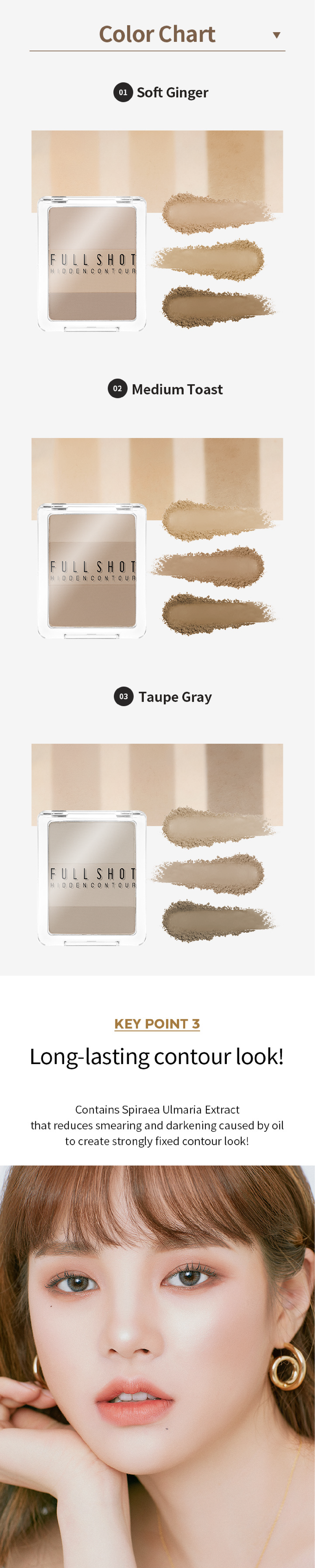ALL OF LOOK SET - All Of Lavender Fog & Taupe Gray
