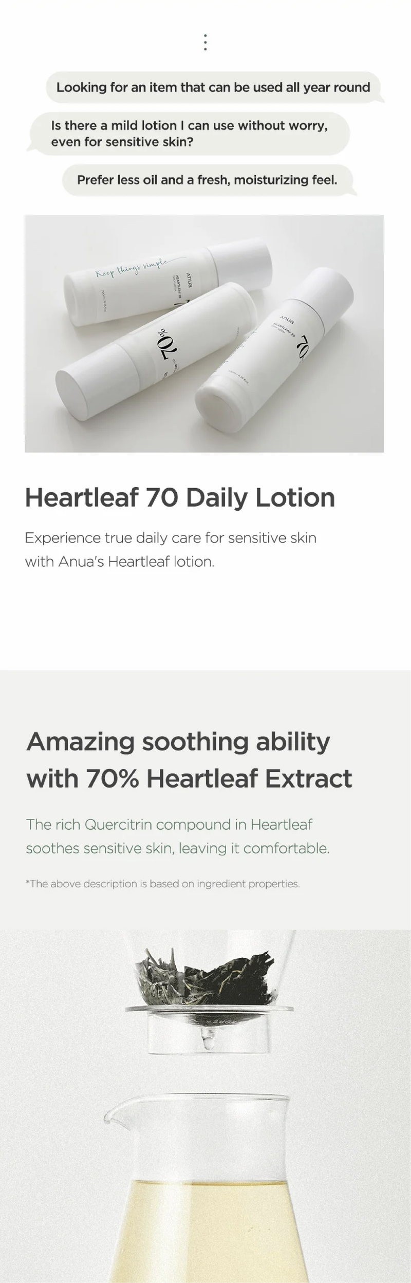 Anua Heartleaf 70% Daily Relief Lotion