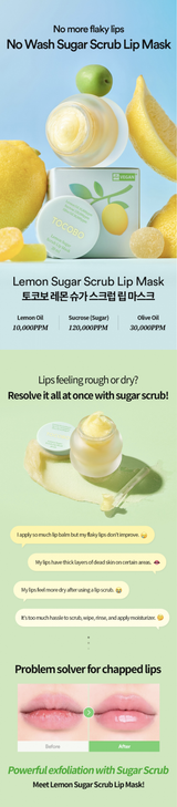 Tocobo Lemon Sugar Scrub Lip Mask