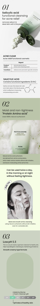 heimish Matcha Biome Amino Acne Cleansing Foam