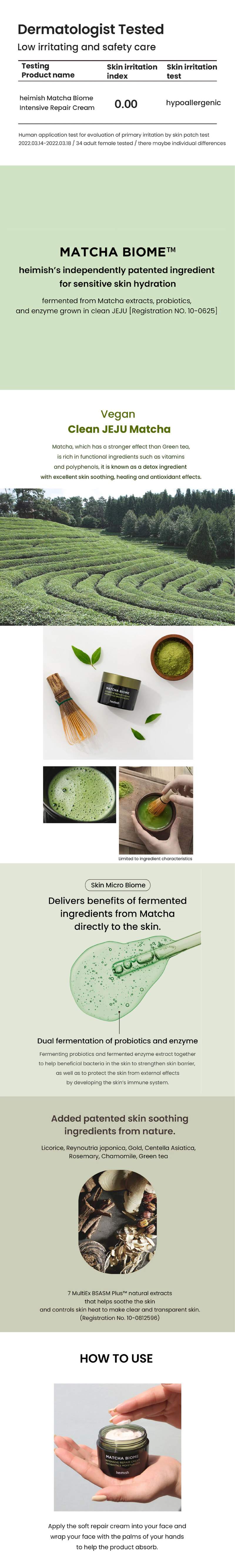 heimish Matcha Biome Intensive Repair Cream