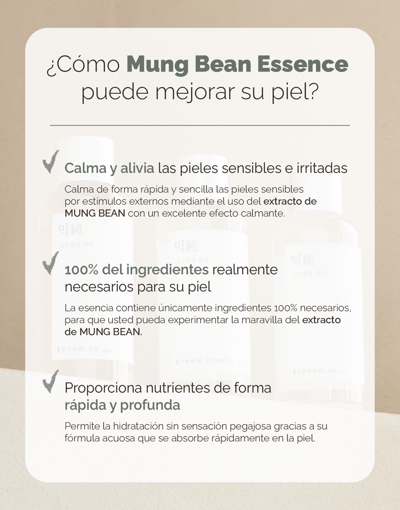 MIXSOON Mung Bean Seed Essence MIXSOON