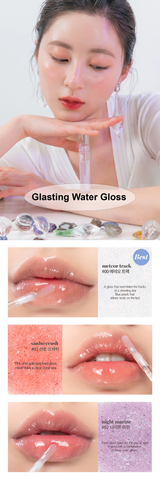 rom&nd Glasting Water Gloss